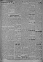 giornale/TO00185815/1924/n.240, 5 ed/003